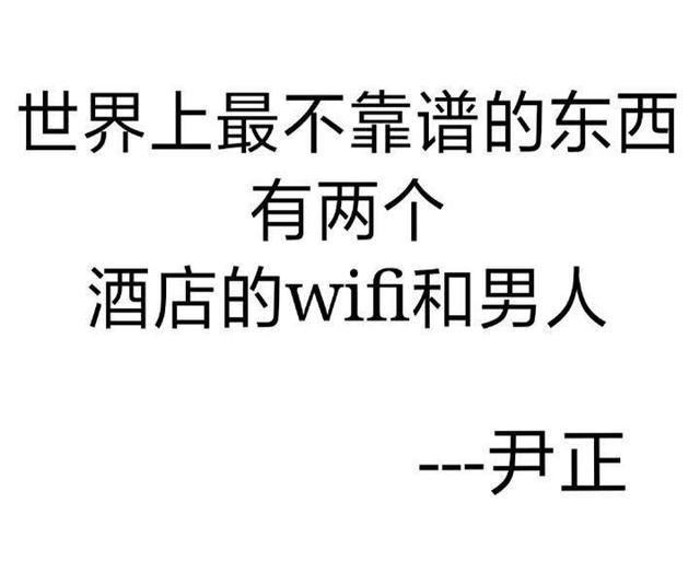 原生之罪结局解析，《原生之罪》的结局是2019的开年意难平吧
