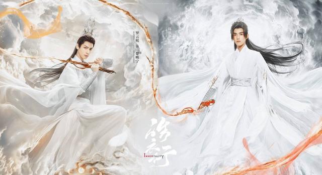 龚俊和张哲翰演的电视剧，龚俊和张哲翰演的电视剧叫什么名字现代（8部贩卖“腐文化”的耽改剧）