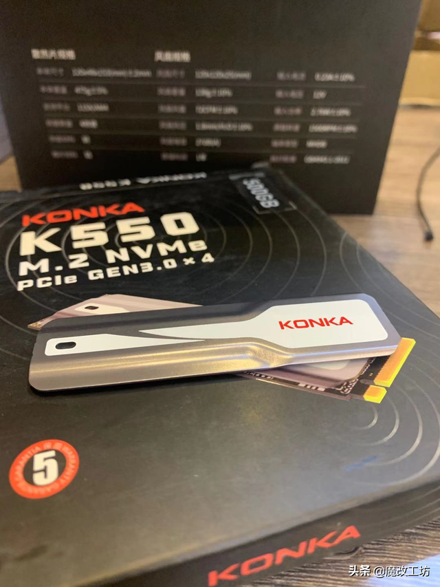 康佳k550固态硬盘缓存，500G固态硬盘走价格路线