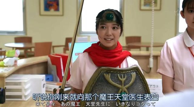 将恋爱进行到底男演员，我投给《将恋爱进行到底》