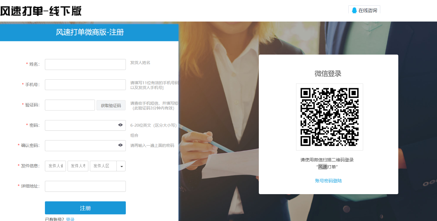 快手怎么开店(快手我交了1000但只退了500)