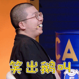 sfw是什么意思，游戏sfx是什么意思（为什么连P站都会永久封禁AI换脸）