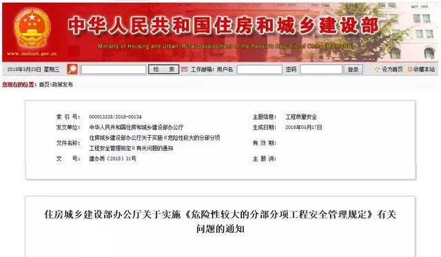 专家论证由谁组织，专家论证由谁组织编制（甲方/勘查/设计全有责）