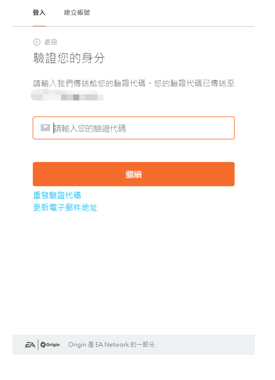 怎么注册橘子帐号，橘子官网怎么注册（游戏下载与注册教程）