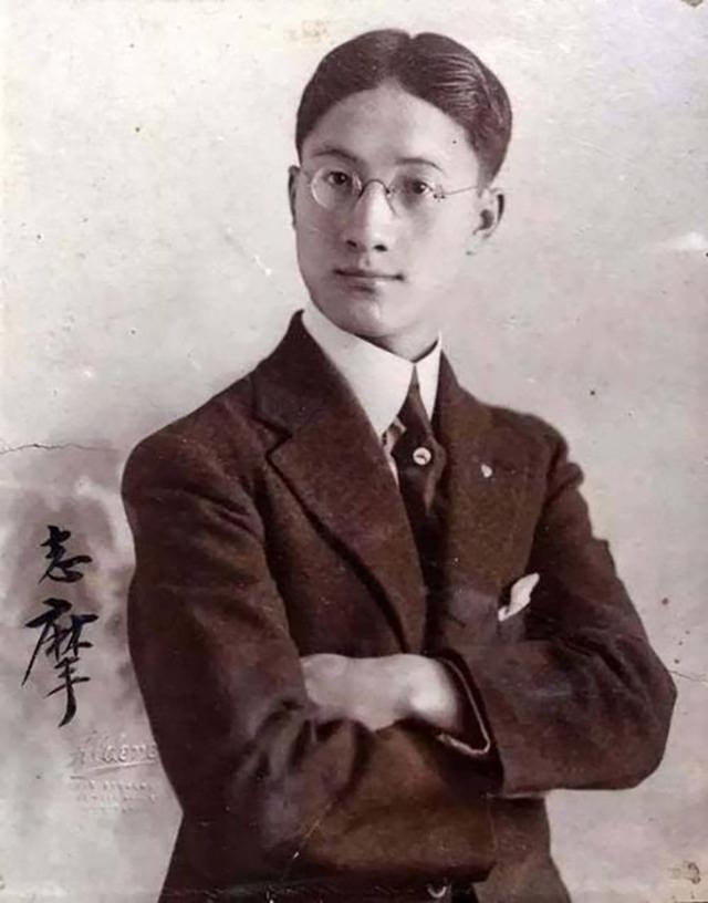 金庸的亲属关系图，金庸家族关系是怎样的（金庸家族传奇：徐志摩是表哥）