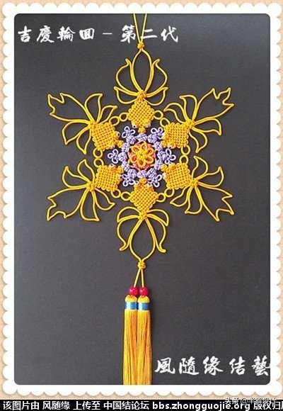 中国结是什么，中国结是什么颜色（中式之美<中国结>）