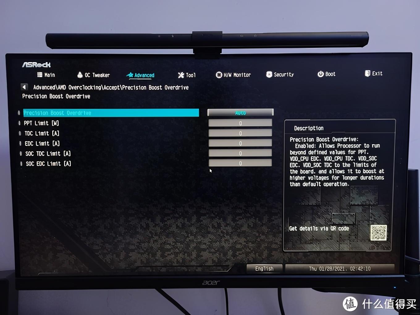 CPU超频怎么取消掉（cpu如何关闭超频）