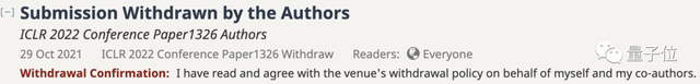 2022冬奥会火炬，2022冬奥会火炬图片（2022论文双盲通过却被爆抄袭）
