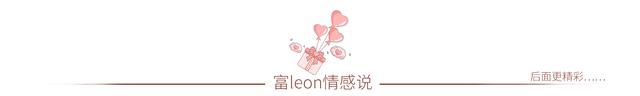 撒娇是什么意思，女孩对我撒娇啥意思（撒娇是女人的“杀手锏”）