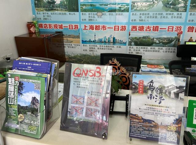 宁波到乌镇一日游，乌镇一日游旅游攻略（今夏你考虑跨省团队游吗）