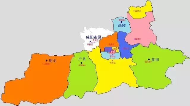 西安各区划分图，西安各区划分图最新（西安这13个区县原来是这么来的）
