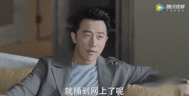 海洋之城演员表，海洋之城演员表张雅玫（张翰王丽坤这剧把我恶心到了……）