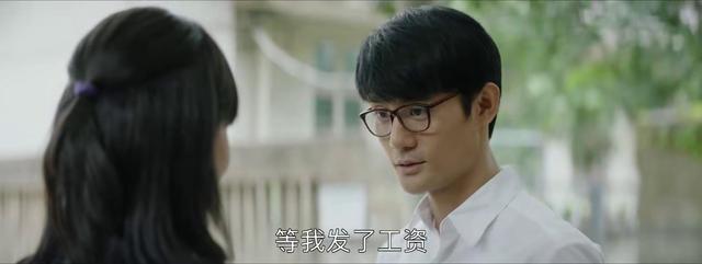 大江大河36集剧情，大江大河37集剧情（《大江大河》第35集第36集）