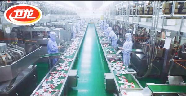 所属行业零售业是商贸公司吗，所属行业零售业是商贸公司吗对吗（卫龙辣条怎样抓住年轻人的心）