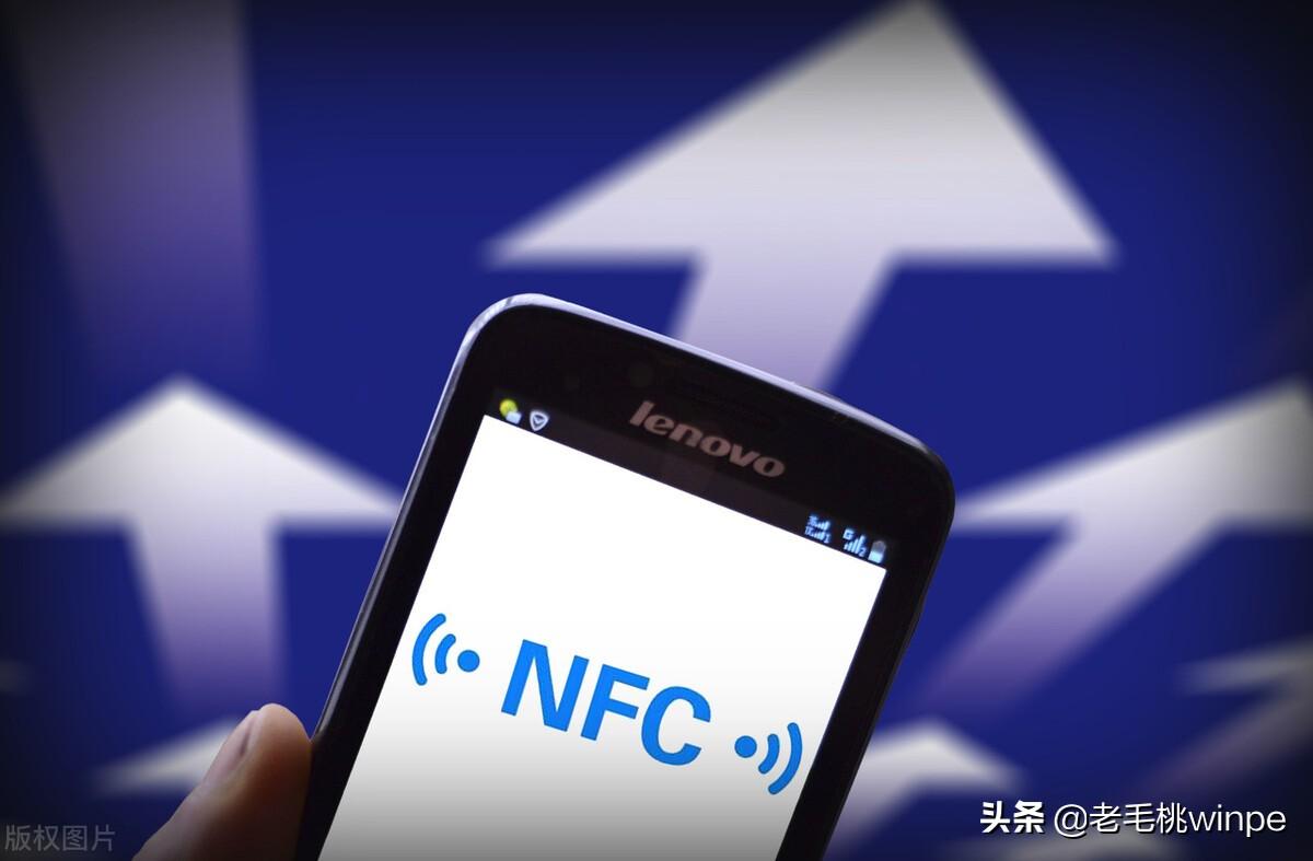 nfc怎么用不了，5个nfc功能使用教程