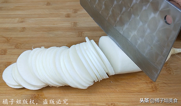 图片[2]-【蒸萝卜】做法步骤图 老少皆宜 美味可口不油腻-起舞食谱网