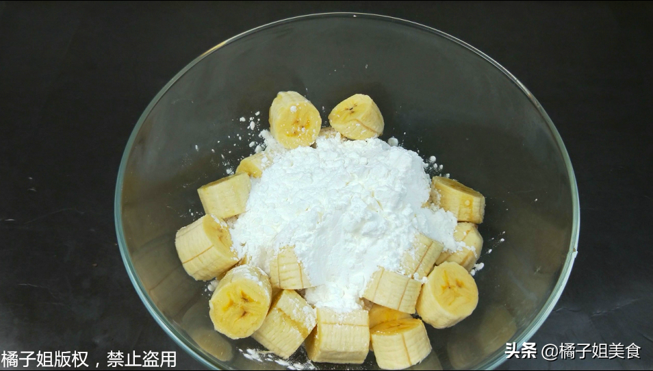 圖片[3]-【拔絲香蕉】做法步驟圖 超美味-起舞食譜網(wǎng)