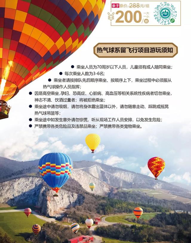 南京欢乐水魔方，水上乐园哪里比较好玩（南京潮人盛夏玩水必备属性）