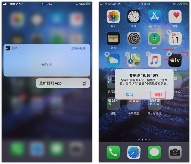 手机内存不够用怎么办，内存不够用了应该怎么办（手机内存不足别乱删）