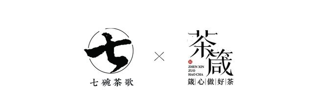 碧螺春属于什么茶，碧螺春属于什么茶类它的口感如何（一个东北爱茶人眼中的苏州碧螺春）