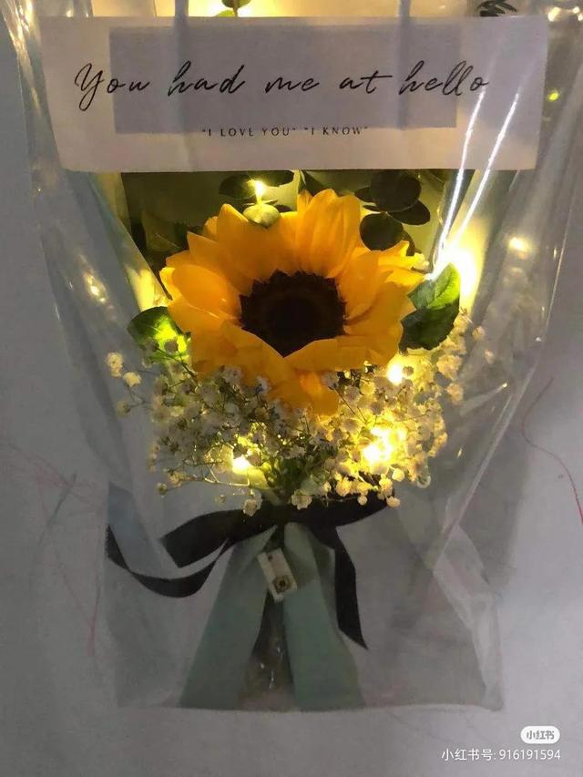 向日葵为什么不能送人，向日葵可以随便送人吗（请不要随意送别人向日葵）