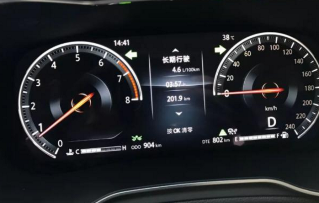 长安逸动发动机，长安逸动用了什么发动机（长安蓝鲸发动机油耗“造假”）