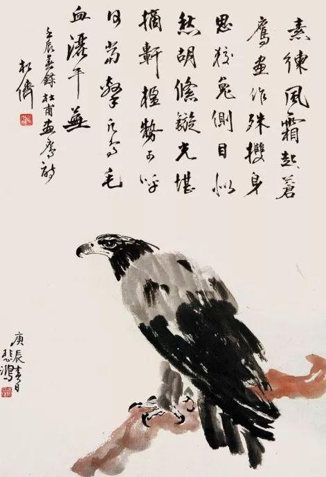徐悲鸿擅长画什么，徐悲鸿爱画什么（徐悲鸿 国画辑录欣赏）