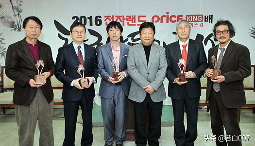 获得围棋世界冠军的韩国人有哪些，获得围棋世界冠军的韩国人有哪些明星（李昌镐、李世石、柯洁高居前三位）