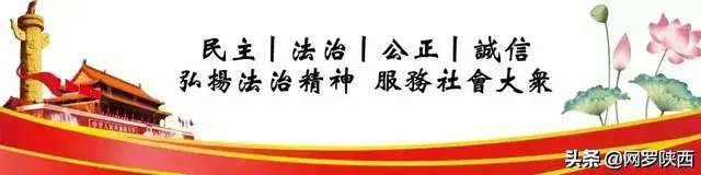 全国各部门投诉举报电话，请收藏好！