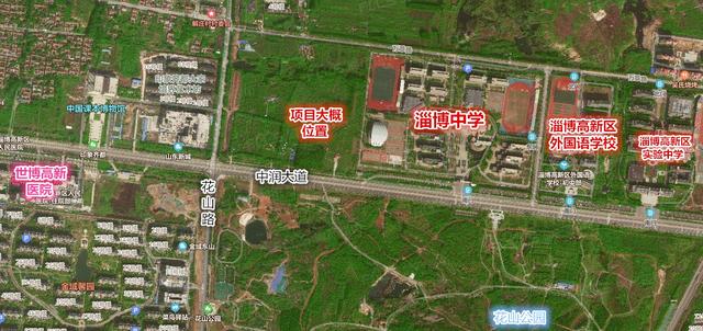 淄博外国语学校和高新区实验中学，淄博主城区这所学校已动工