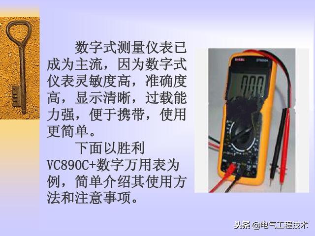 怎么使用万用表，怎么使用万用表检测喷油器（10个档位的具体测量方法教给你）