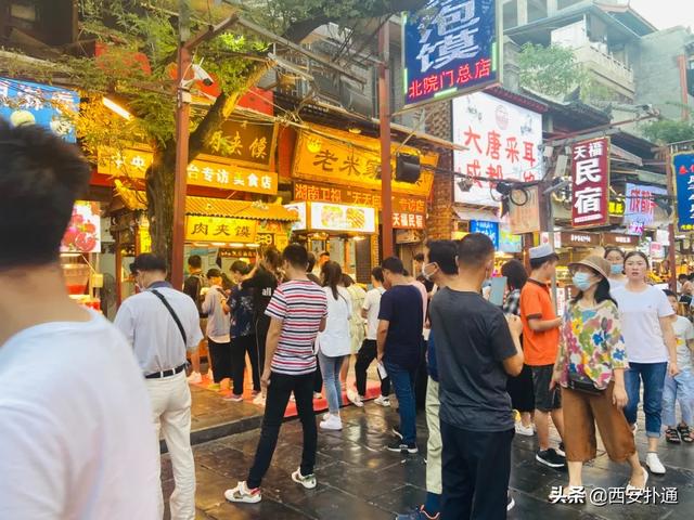 秦农银行上班时间,秦农银行营业时间(西安这7家店到底多好吃) 秦农银行上班时间,秦农银行营业时间(西安这7家店到底多好吃)