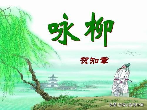 寒假不规划，开学差距大，二年级语文下册预习知识点，上啥辅导班