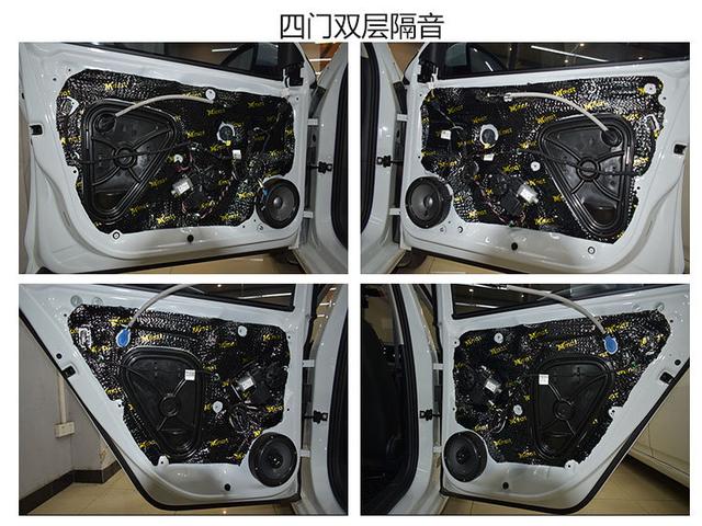 如何降低风噪，怎么减小风噪（汽车风噪大怎么办）