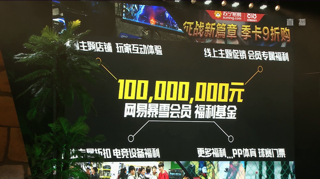 炉边聚会怎么参加，炉边聚会参加以后（国服《炉石传说》新功能即将上线）