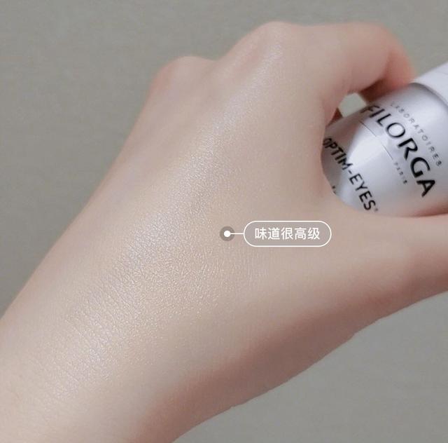 兰蔻眼霜生产日期怎么看生产日期，兰蔻面霜哪里看生产日期（无论你现在20、30还是40岁）