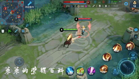 国服李信最强出装铭文，国服李信最强出装铭文搭配（<光信打法/暗信思路/合理选择>）