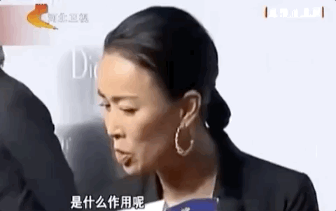 微博控的歌词，微博控王力宏（那英这十年）