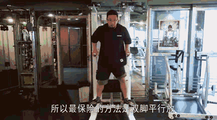 胸肌外侧训练的技巧，高效锻炼胸肌外侧动作图片（最难塑的“胸内外下沿”——无情高手一个练习全搞定）