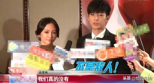 炎亚纶怒打歌迷，炎亚纶汪东城事件（当年为什么会决裂怎么回事）