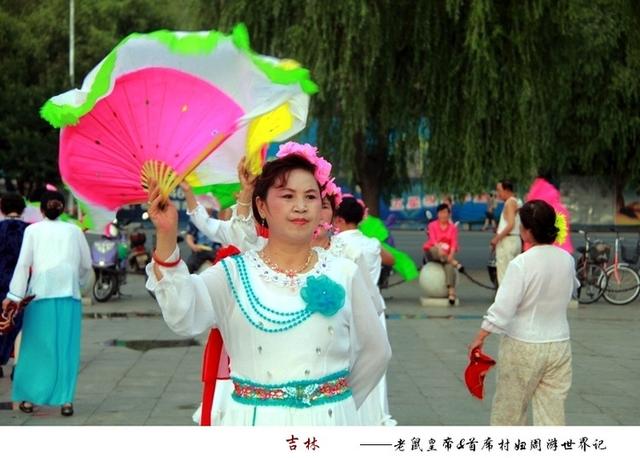 东北大秧歌曲60分钟，东北大秧歌曲60分钟mp3（这种广场舞激情奔放）