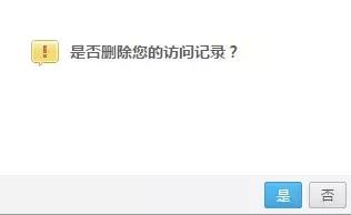 qq一个太阳多少天，QQ四个太阳之后是什么（我的青春却已经不在了）