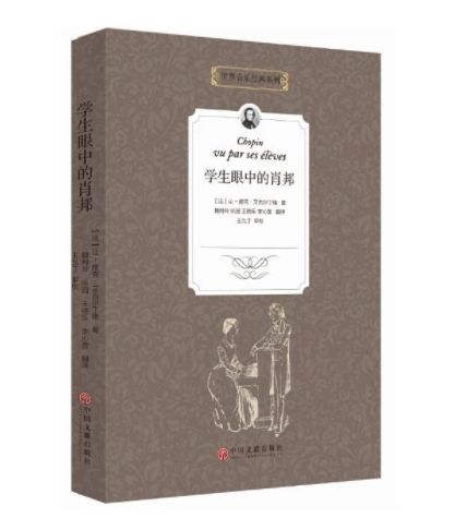 日本作家新美南吉被誉为了什么，日本作家新美南吉被誉为了什么之王（2000多人打出9.1分）