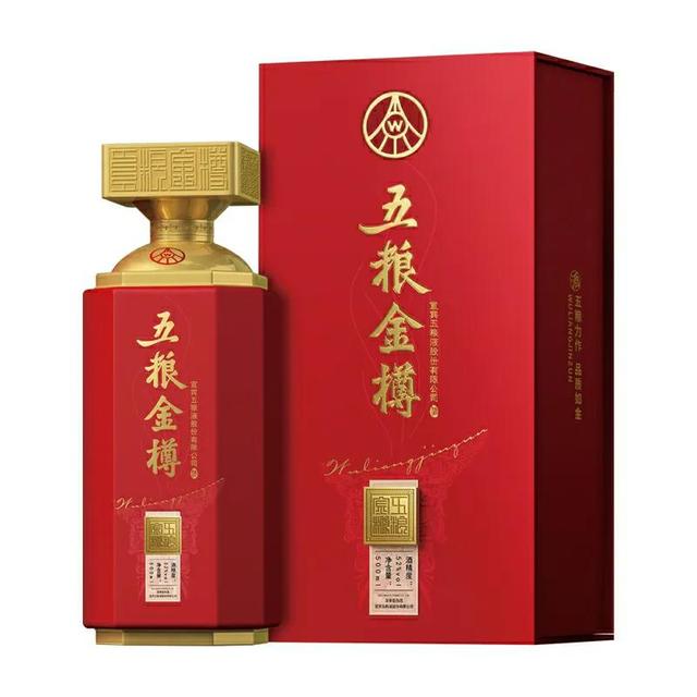 五粮金樽怎么样，五粮液金樽怎么样（五粮金樽——品质如金）