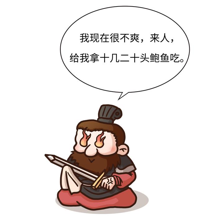 鲍鱼为什么卖这么贵，明明营养没比鸡蛋强