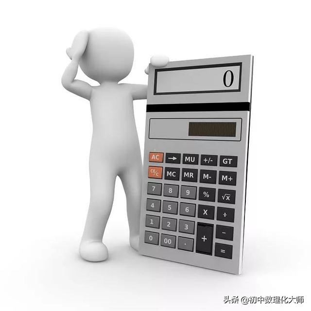 怎么分解质因数，30怎么分解质因数（有趣的数学之-分解质因数）