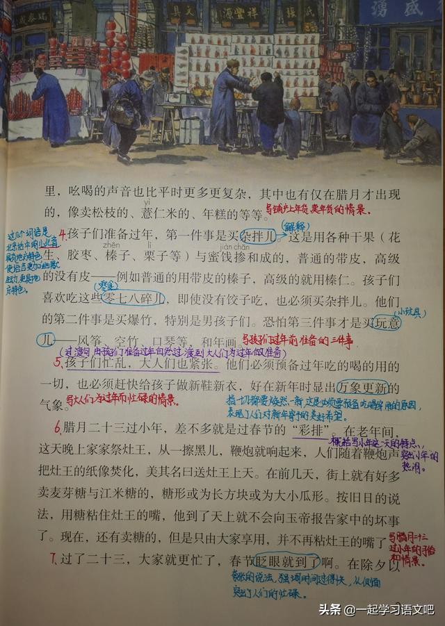 由来已久的近义词，由来已久近义词（由来已久是成语吗）