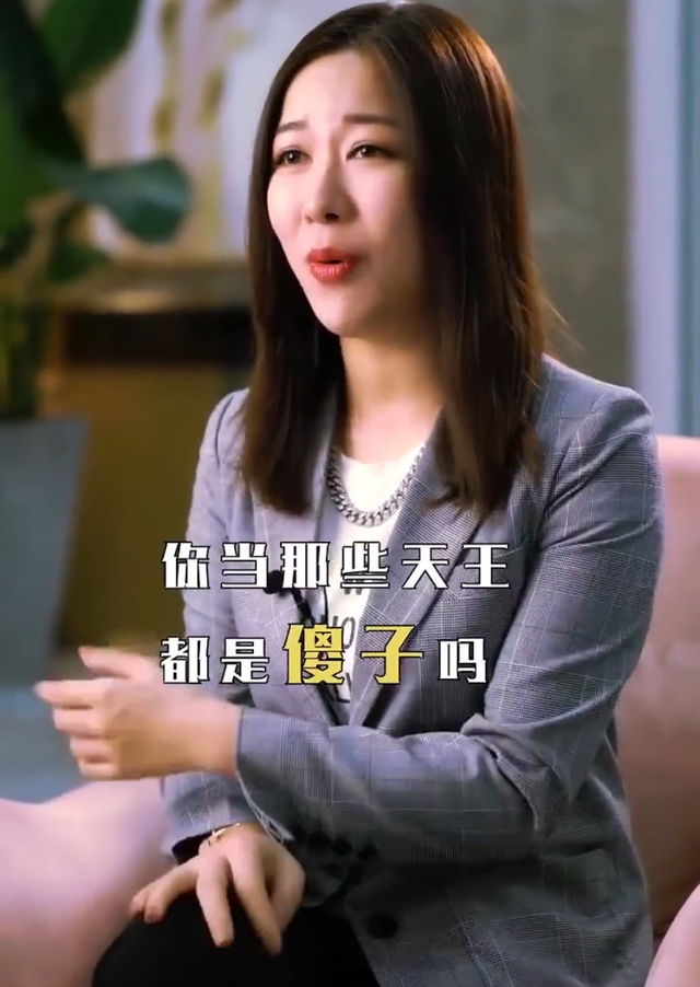 王思聪amy最新，Amy姐上节目遭北大学霸炮轰