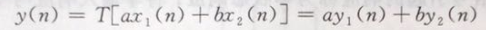 数字信号处理PDF第五版 数字信号处理电子版