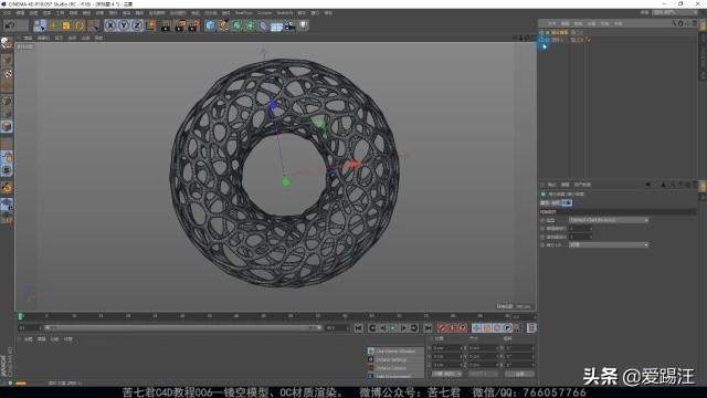 cad和c4d有啥区别，cad和c4d的区别（看CAD大神教你如何使用CAD制作镂空模型、OC材质渲染）